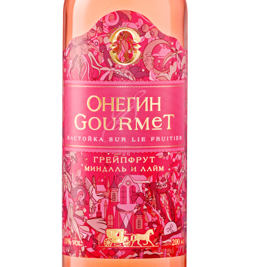 Онегин Gourmet "Грейпфрут", Онегин12327