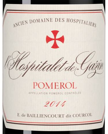 л'Оспитале де Газен, Шато Газен12352