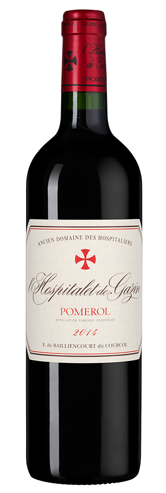 л'Оспитале де Газен, Шато Газен12351