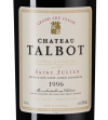 Шато Тальбо12369