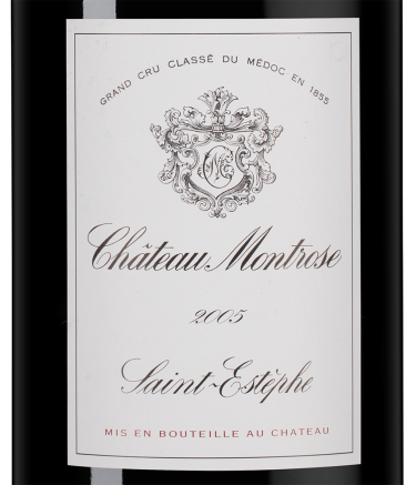 Шато Монроз12373