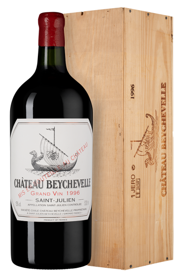 Шато Бешвель19703