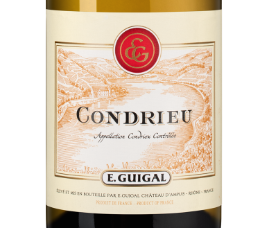 Кондрие, Гигаль19724