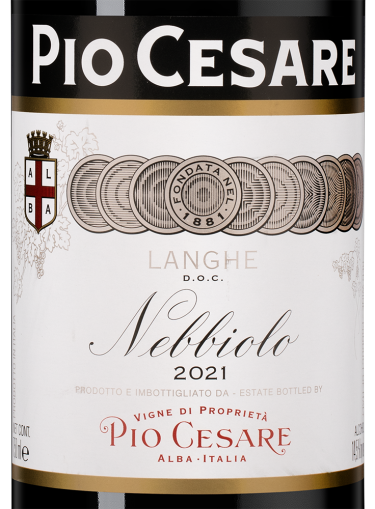 Ланге Неббиоло, Пио Чезаре19736