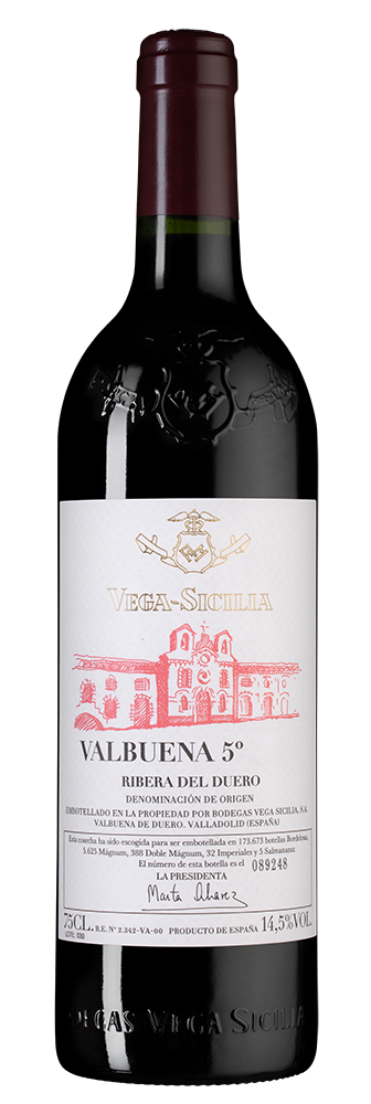 Вальбуэна 5, Бодегас Вега Сисилия12548