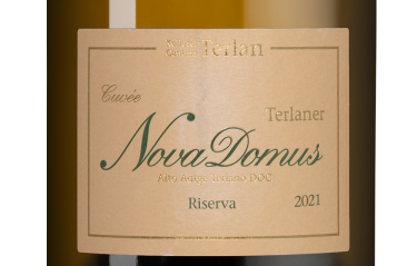 Нова Домус Ризерва, Кантина Терлан19771