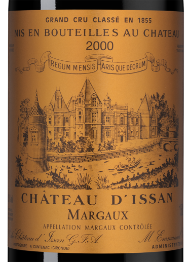 Шато д'Иссан12618