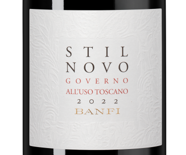 Стильново Говерно аль'Узо Тоскано, Банфи19807