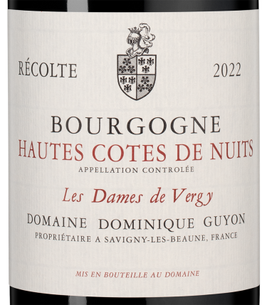 Бургонь От Кот де Нюи Ле Дам де Вержи, Домен Антонен Гийон19813