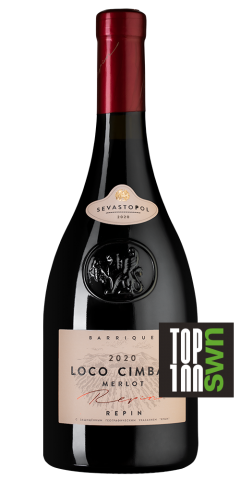 Локо Чимбали Мерло Резерв, Локо Чимбали