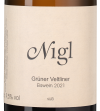 Грюнер Вельтлинер Айсвайн, Нигл19832