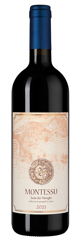 Монтессу, Агрикола Пуника19837