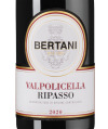Вальполичелла Рипассо, Бертани19844