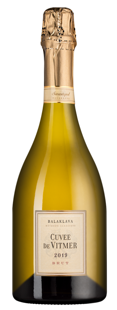 Кюве де Витмер, Золотая Балка19862