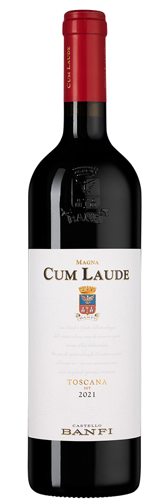 Кум Лауде, Банфи19888