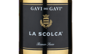 Гави дей Гави (Черная Этикетка), Ла Сколька19905