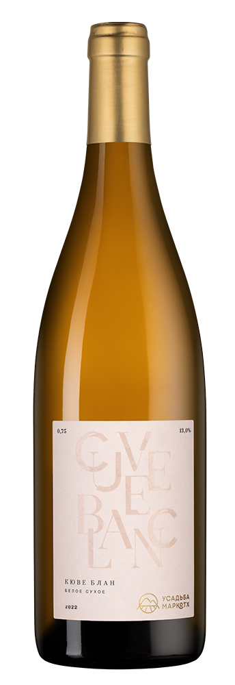 Кюве Блан, Усадьба Маркотх12830