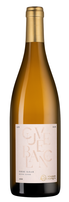 Кюве Блан, Усадьба Маркотх