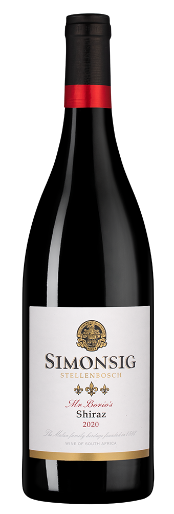 Шираз Мистер Борио, Симонсиг19925