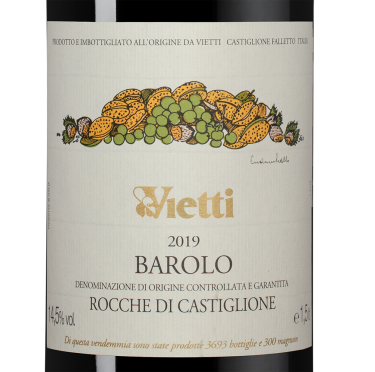 Бароло Рокке ди Кастильоне, Вьетти19965