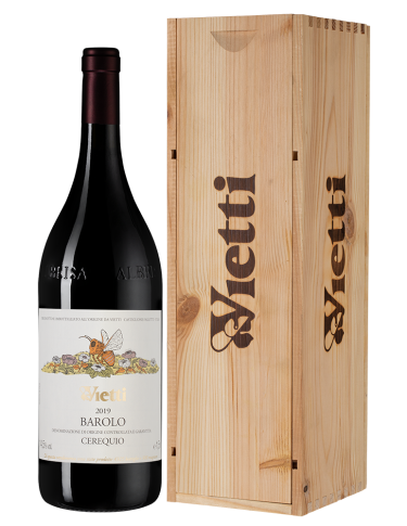 Бароло Черекуйо, Вьетти12958