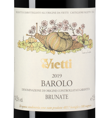 Бароло Брунате, Вьетти19971