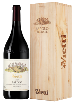 Бароло Брунате, Вьетти