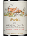 Барбера д'Альба Скарроне Винья Веккья, Вьетти19972