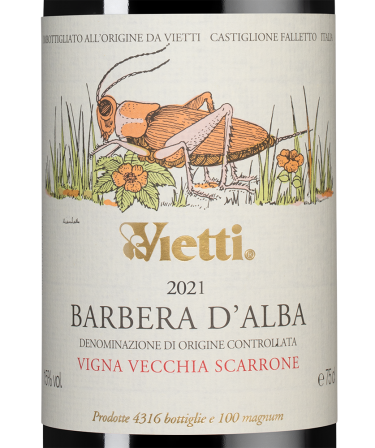 Барбера д'Альба Скарроне Винья Веккья, Вьетти19972