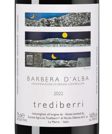 Барбера д'Альба, Тредиберри19987