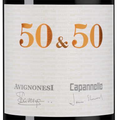 50 & 50, Капаннелле13069