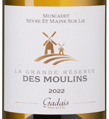 Мюскаде Севр э Мэн Ля Гранд Резерв дю Мулен, Домен Гадэ Пэр э Фис20033