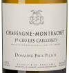 Шассань-Монраше Премье Крю Ле Кайере, Домен Поль Пийо20118