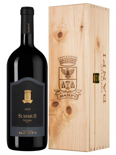 Суммус, Банфи20128