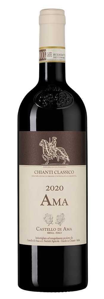 Кьянти Классико Ама, Кастелло ди Ама13249