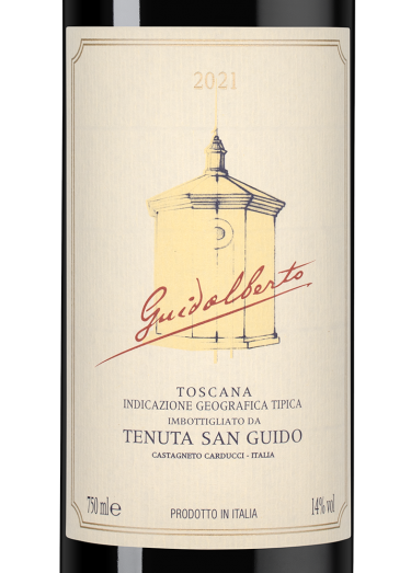Гуидальберто, Тенута Сан Гуидо20156