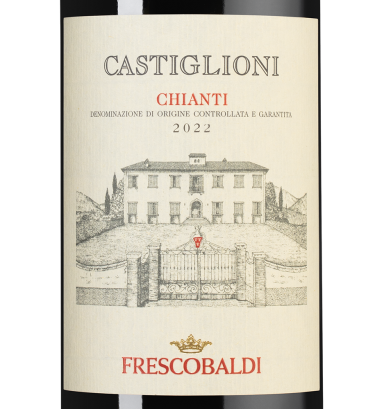 Кьянти Кастильони, Фрескобальди13309