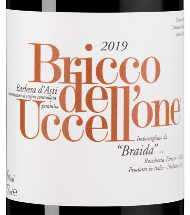 Брикко дель Уччеллоне, Браида20207