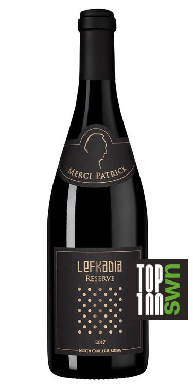 Резерв, Лефкадия13397