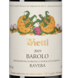 Бароло Равера, Вьетти20235
