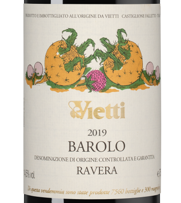 Бароло Равера, Вьетти20235