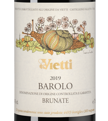 Бароло Брунате, Вьетти20237