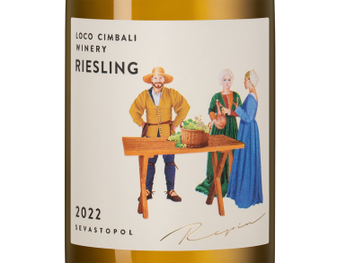 Локо Чимбали Рислинг, Локо Чимбали20289