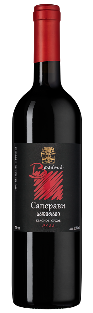 Саперави, Бесини20334