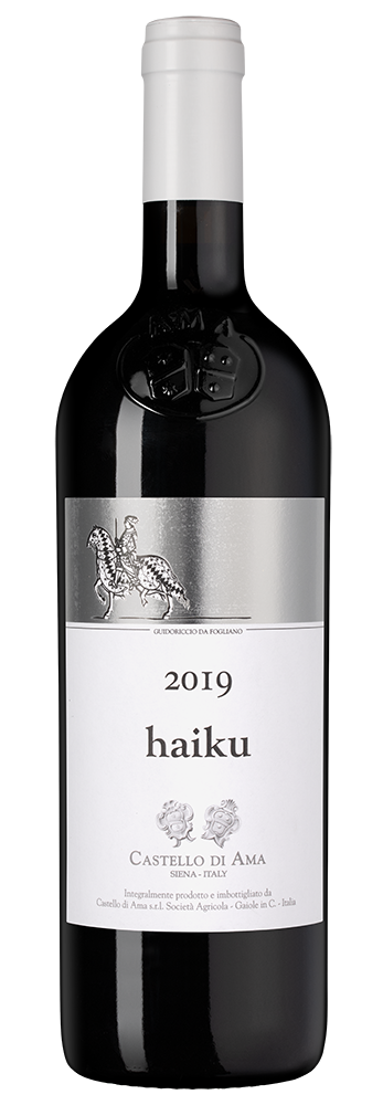 Хайку, Кастелло ди Ама20341