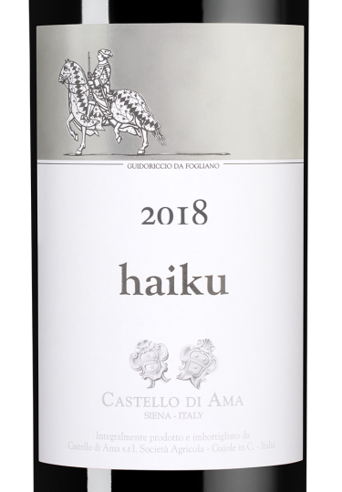 Хайку, Кастелло ди Ама20344