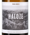 Халозе, Вино Гросс20396