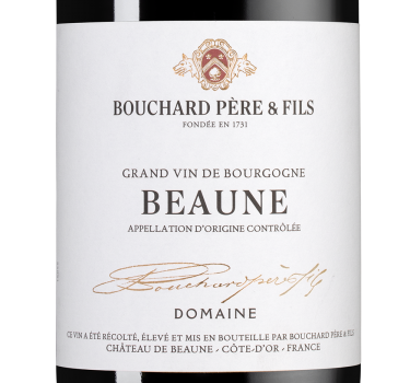 Бон, Бушар Пэр э Фис13683