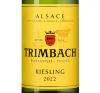 Рислинг, Тримбах20417