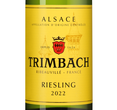 Рислинг, Тримбах20417